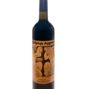 Aygekut Wine